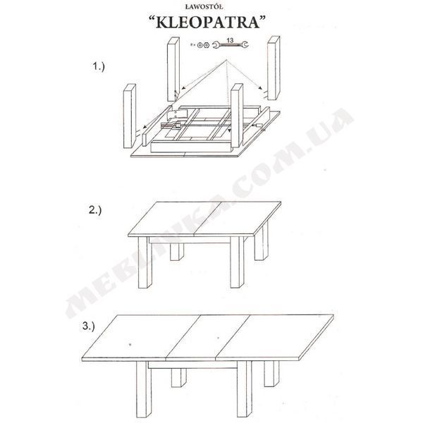 Стіл Transformer Kleopatra Signal дуб Lantselot білий — схема виробника